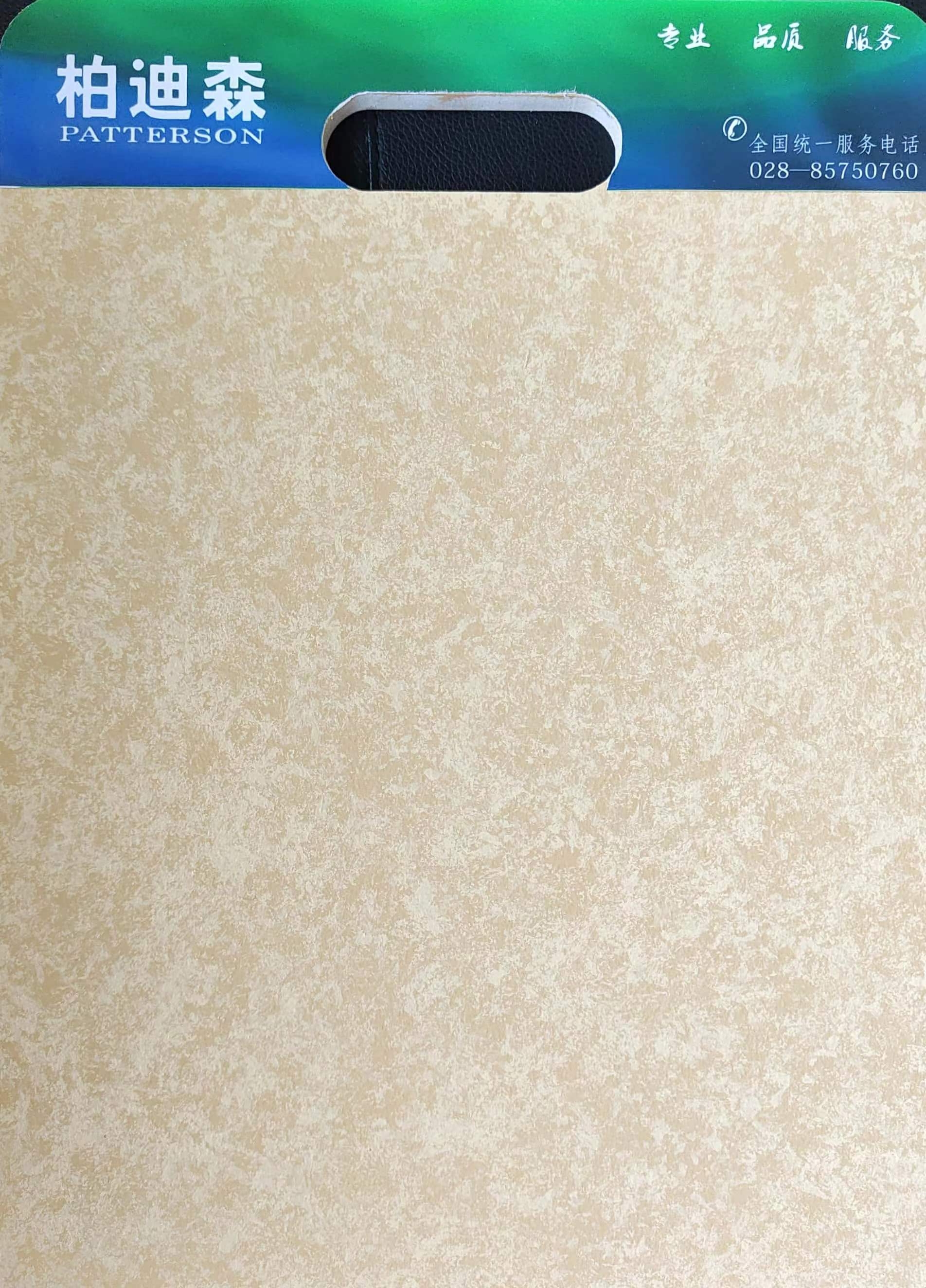 \