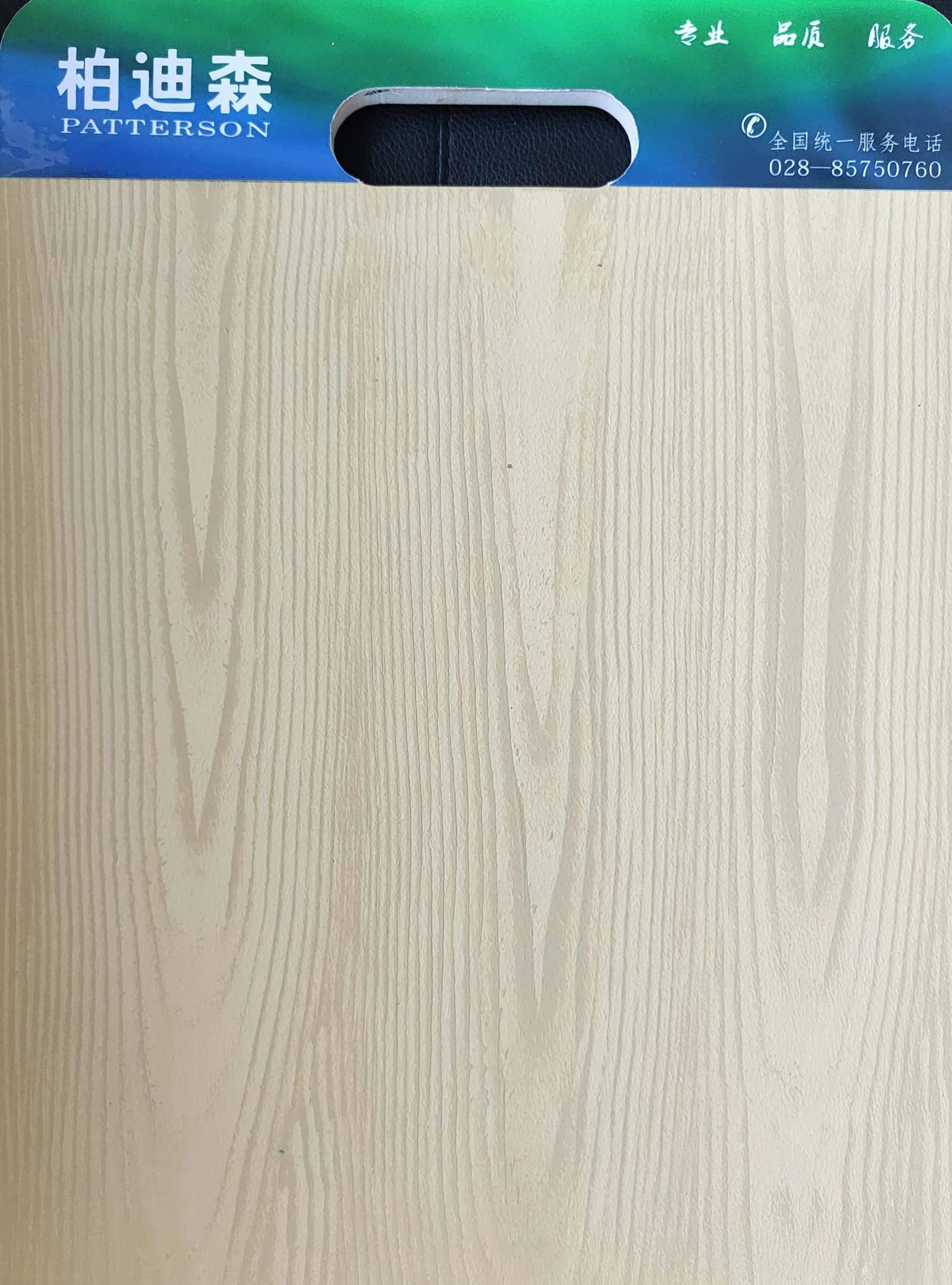 \