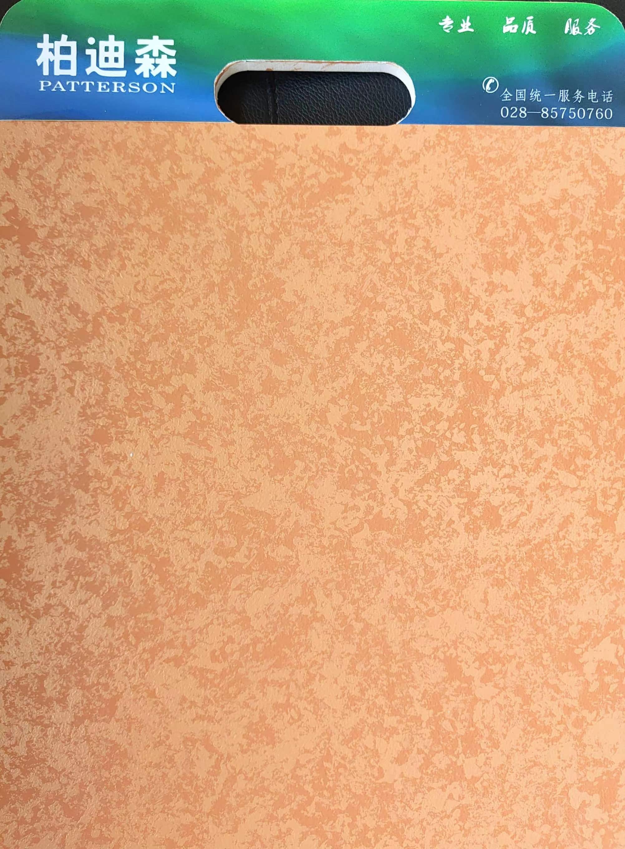 \